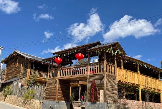 Гостиница Yuju Inn