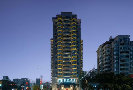 Гостиница Wenzhou Pingyang Kaiyuan Mingting Hotel