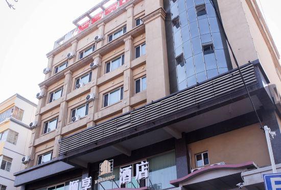 Yixiang Hotel (Yining Station Branch)
