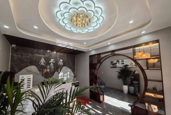 Dafang Qing Yunju Hotel