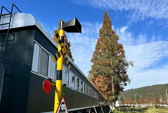 Гостиница Xiangyun Train Homestay