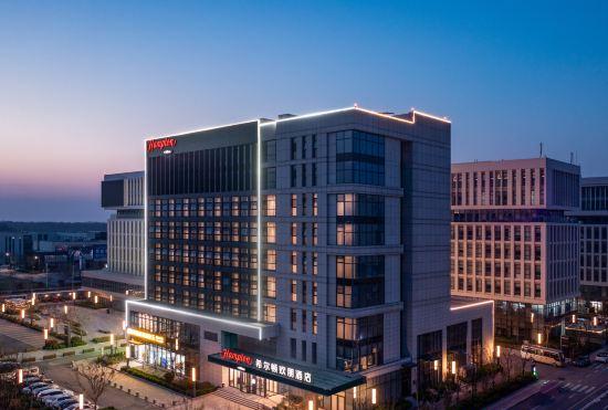 Hotel Hampton by Hilton Jinan Yaoqiang International Airport