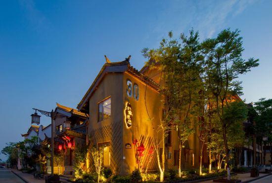 Hotel Zhuoyuuan Inn