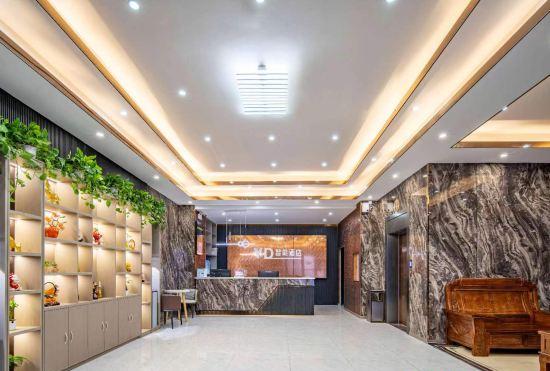 Гостиница Cloud Smart Hotel