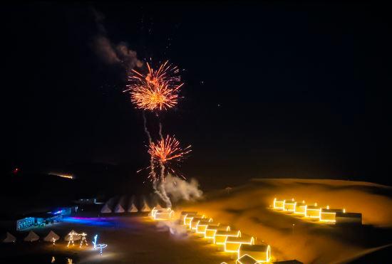 Hotel Zhongwei  Nomad Time Desert Camp Homestay