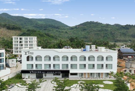 Гостиница Wanningmu Seaside Hotel