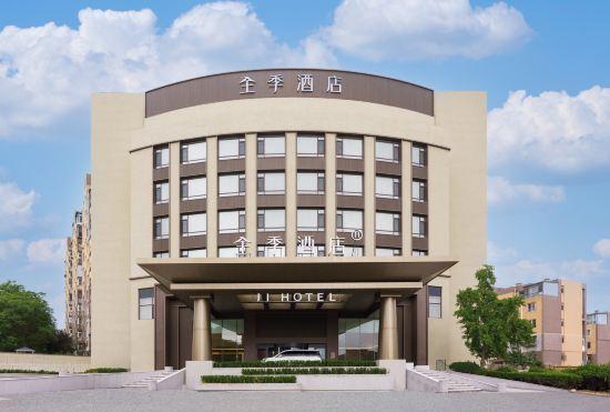 All Seasons Hotel (Xiangzhou Road, Dalian Airport)