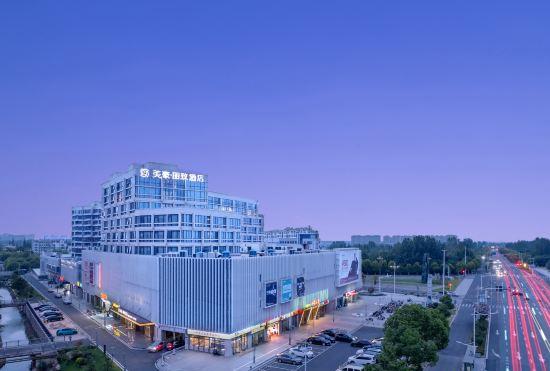 Hotel Mehood  Li  Zhi  （Dongtai High Speed Railway Station）