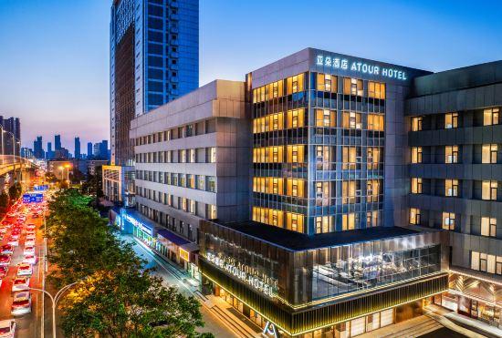 Atour Hotel Wuhan Optics Valley Square & Minzu University