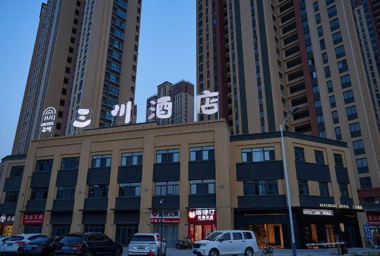 Гостиница Sanchuan Hotel
