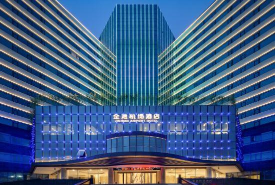 Zhuhai Jinwan Airport Hotel