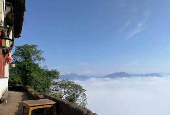 Гостиница Qiyun Mountain Qinhualou Inn