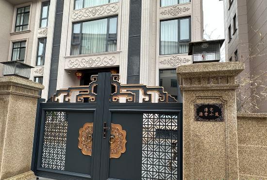Hotel Pan Zhai yuan Xiang Xiao Zhu min su