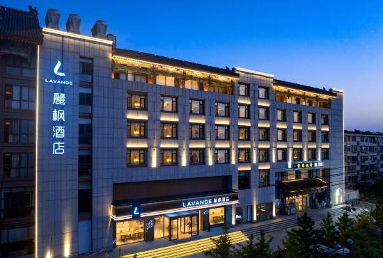 Гостиница Lifeng Hotel (Penglai Pavilion Beach Pengchang Port Branch)