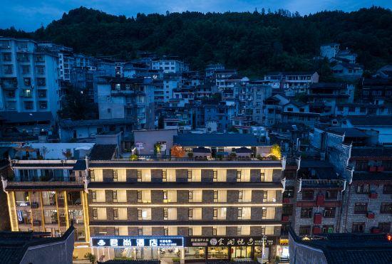 Feng Huang Jun Shang Hotel （Feng Huang Ancient Town Scenic Area, Feng Huang Bridge Branch）
