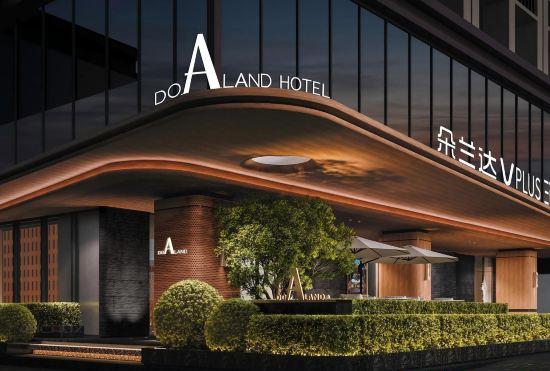 Dolanda V PLUS Hotel (Changsha Wuyi Square Dongtang Subway Station Branch)
