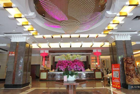Liyuan Hotel (Hezhou Lingfeng Plaza Branch)