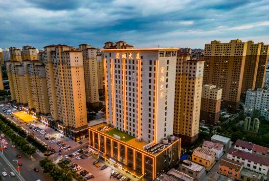 Гостиница Jinzhong Longhu Building Hotel