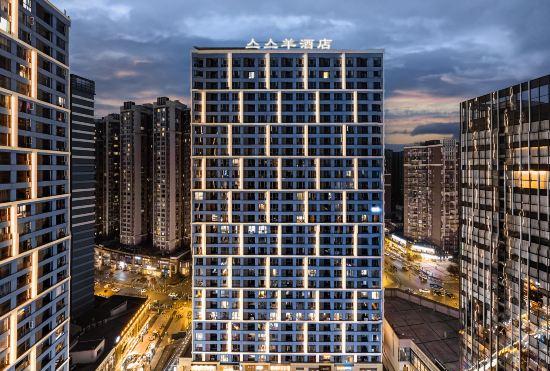 Гостиница JI JI YANG HOTEL