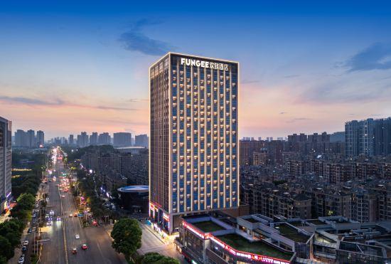Гостиница FunGee Hotel (Zhuzhou Shange Square Branch)
