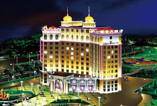 Гостиница Zijin Hotel
