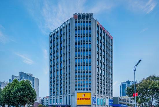 Ginza Hemei Hotel (Linyi Hedong Branch)