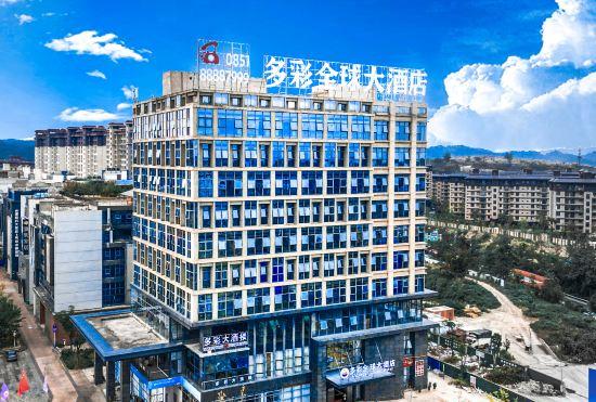 Гостиница Colorful Global Hotel