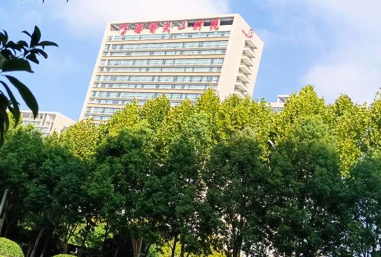 Aoki Mayflower Hotel (Second AffiliatedHospital of Anyi Branch)