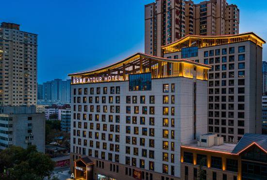 Гостиница Yaduo Hotel, Dunhuang Road, Lanzhou Center