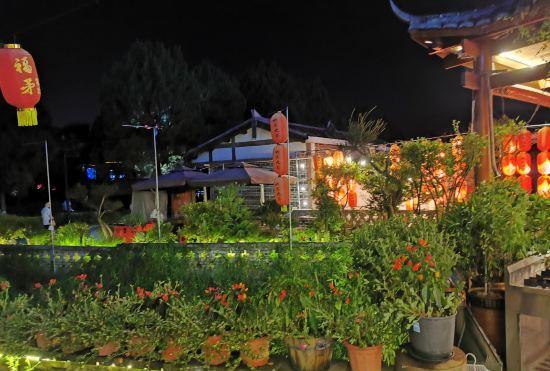 Hotel Shanghang Binbin Home