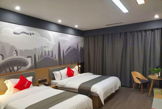 Гостиница Thank Inn (Linyi Luozhuang District Government Yingbin Avenue)