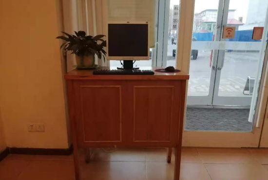 Hotel Home Inn (Baishan Railway Station Bus Terminal)