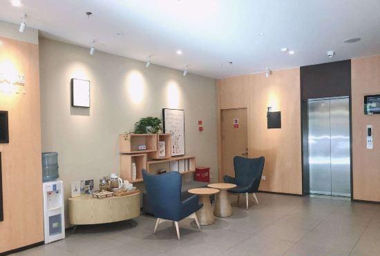 Hanting Hotel (Yining Shanghai City)