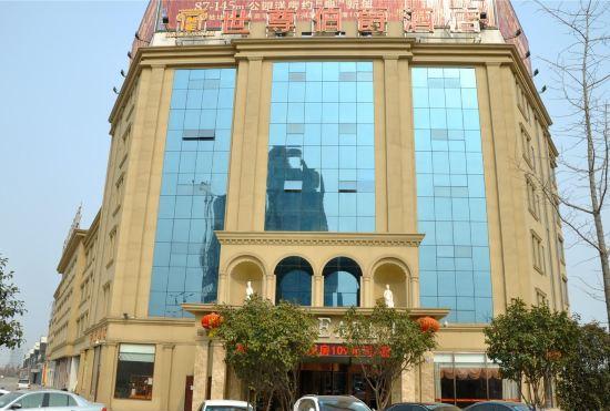 Hotel Noble Earl Inn (Linyi Luozhuang Tongda Road store)
