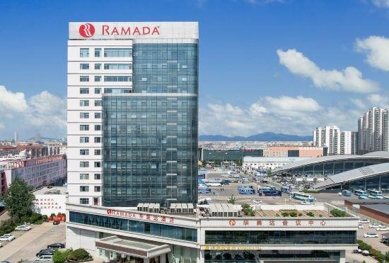 Hotel Ramada by Wyndham Linyi North