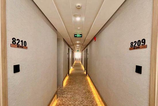 Гостиница Elan Hotel(Jiaxing Nanhu Railway Station Store)