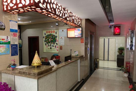 Traders Hotels