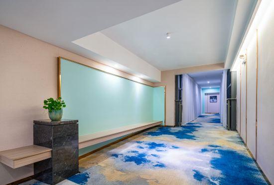 Гостиница QingHuaLI International Hotel