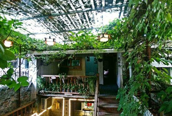 Hotel Yi Bu Zhi Yao Inn