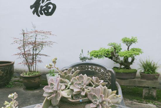 Hotel Yue Ke Home (Huangshan High Speed Railway North Station)