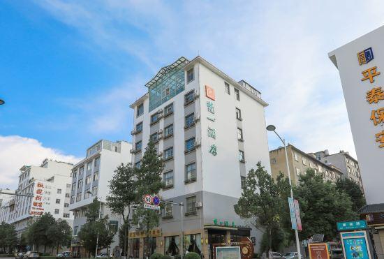Гостиница A hotel qujing brahman