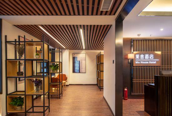 Moshe Hotel (Zhengzhou Xinzheng International Airport Jinrong Yuehui City Branch)