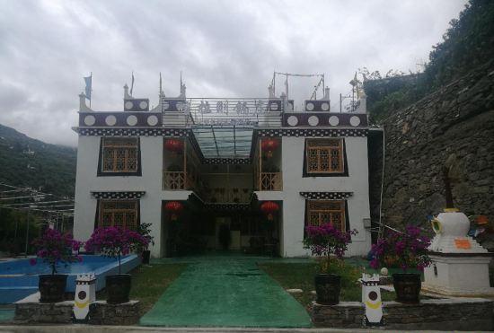 Hotel Danba krakatse, danba krakatchee
