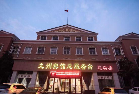 Гостиница Xinxiang Jiuzhou Hotel (Railway Station Pangdonglai Plaza)