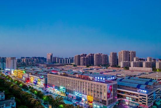 Гостиница Zhongkai Hotel (Ruifeng Bocheng Store, Yijiang Road)