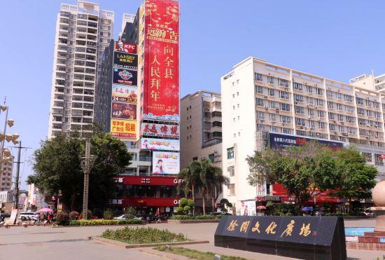 Гостиница Chonpines Hotel (Xuwen Square Jinhui)