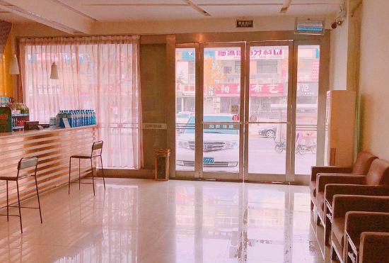 Aihang Express Hotel (Linyi Pedestrian Street Branch)