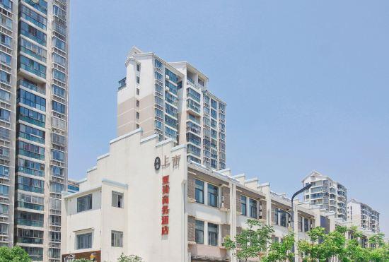 Гостиница Yaqi Business Hotel (Hefei High-speed Rail South Station North Square)