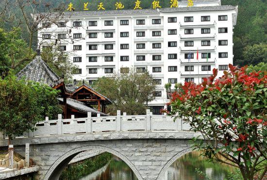 Гостиница Tianchi Resort