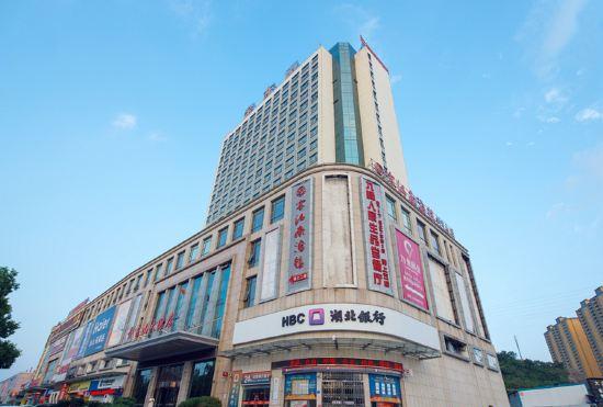 Jindongshan Hotel